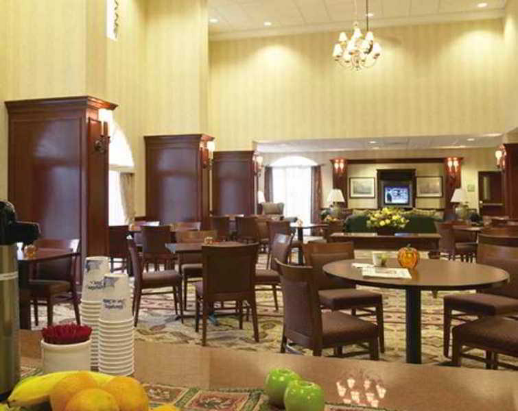 Hampton Inn & Suites Middletown Étterem fotó